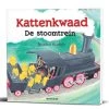 Boycottbooks Boycott Kattekwaad De Stoomtrein